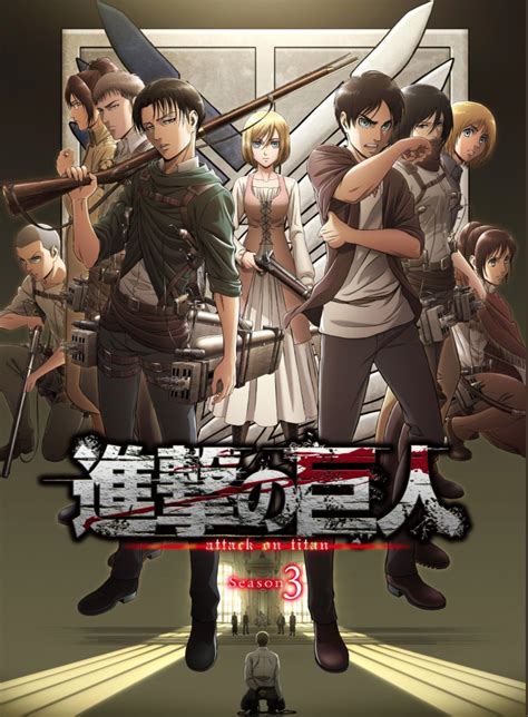 Anime Expo 2018: Attack on Titan Season 3 Premiere Report